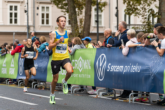 Lumpi tek, Šolski teki, vw 27. ljubljanski maraton