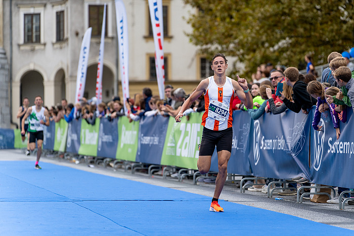 Lumpi tek, Šolski teki, vw 27. ljubljanski maraton